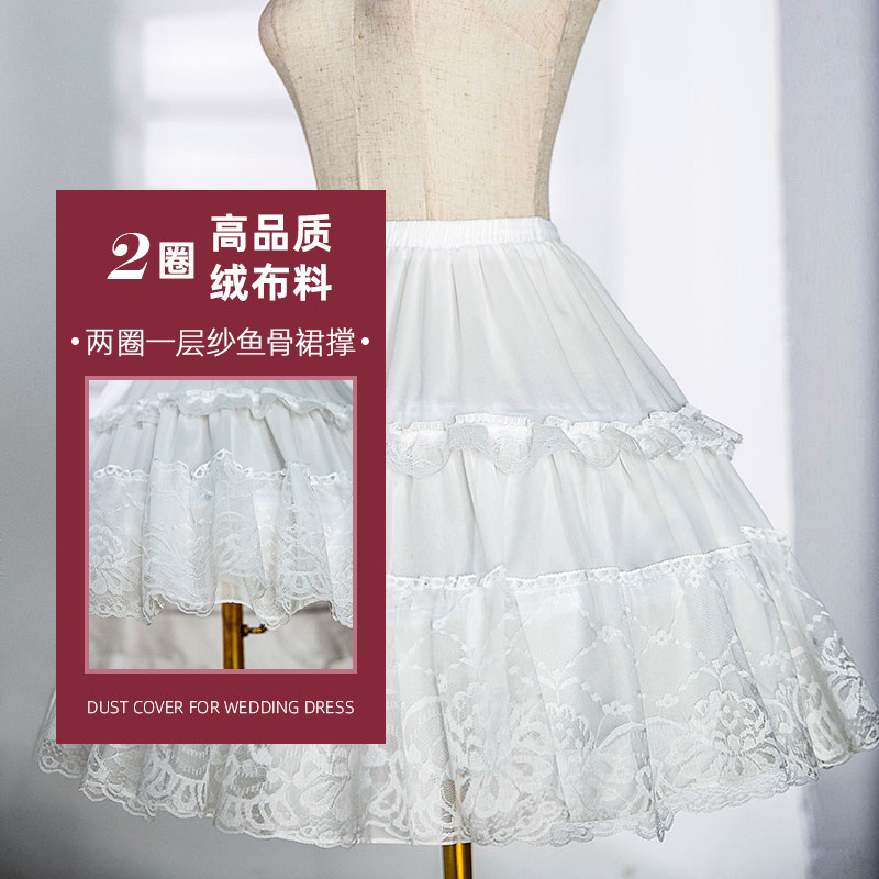 Skirt Support Roleta Daily Violent Lolita Fish Bones Brace Adjustable Summer Medium Long Version Violence Flowers Marry Fluffy Skirt