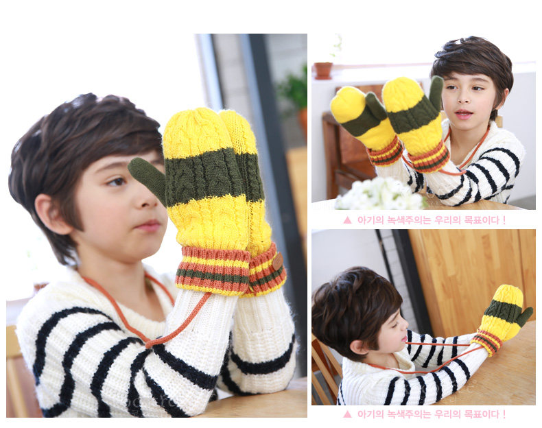 Gants pour enfants KOCOTREE en de laine - Ref 2146154 Image 23