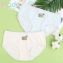 Đồ lót nữ Meilandu chất liệu cotton mỏng dành cho nữ 裆 quần short eo giữa dành cho học sinh trung học Nhật Bản mùa hè 97327 quần lót đẹp