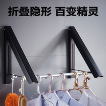 Hanger Wall mini drying rack non-hole invisible folding wall balcony wall non-hole hanging clothes pole