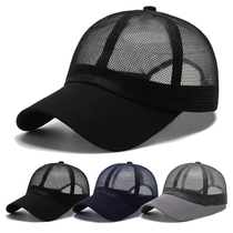 Baseball cap female summer Net Eye Hat Men Net Cap Web Wears Breakthrough Duck Tongue Hat Sun Hat Guo Hat