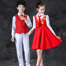 61 Childrens Festival Show Young China says the young pioneer is suitable for reciting the costume 61 speech