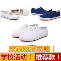 Six - one small white shoe school 61 festival white sneakers boys and girls kindergarten dance shoes student shoe performance campus