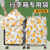Vacuum storage quilt finishing bag quilt storage bag compression bag luggage special student super large dormitory