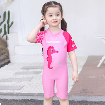 Girls Swimsuit Network Red in Connection Small baby girl girl cute gas sun-proof beach swimming suit