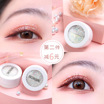 Shiny eye shadow Christmas snowflakes water drops eye corner eye makeup small sequin Gel Gel Cream flash powder lying silkworm Flash star sticker