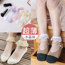 Sixty-one Childrens Day Girls Stockings Short White Primary School Lace Kindergarten Dance Ice Stocks