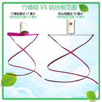 Catch-floe stalls cool dish restaurant mosquito rechargeable drive fly fan artifacts with halogen meat and environmental protection