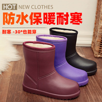 Rain Boots Women Winter Plus Suede Cotton Water Shoes Women Thick Bottom Foam Cotton Rain Boots Integrated Rain Shoes Female suede female midcylinder soft