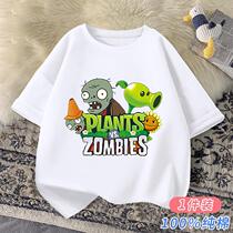 Game Plant War Zombie Clothes Boy Pure Cotton T-shirt Boys Halo Han Edition Pure Cotton Blade Kids