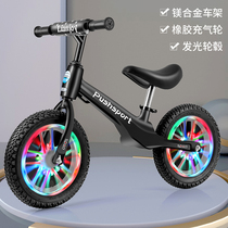 Two-year-old baby riding a car riding kid car skater children balancing car baby two-wheel walking car without foot