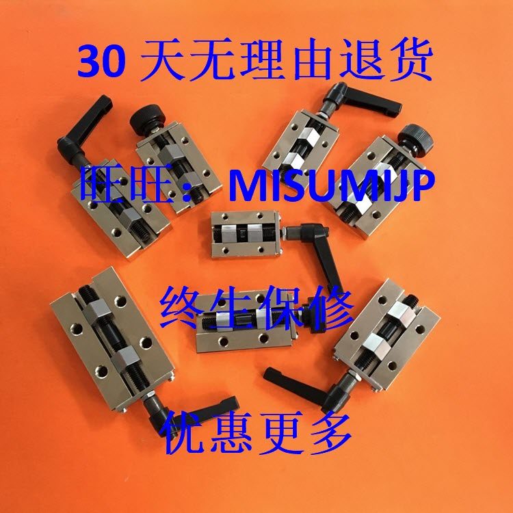 Replace Misimi SVCK24 SVCN28 SVCN30 SVCN33 SVCN36 SVCN42