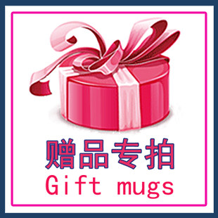 Chemise garcon à manche longue - Ref 2079139 Image 12