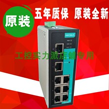 Switch 11 Years Old Store Industrial Switch Shanghai Nine Years Old Store Taiwan MOXA EDS-408A