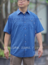 Beauty Naughty Spot Marmot Windfall Tukrat Mens Clothing Outdoor Short Sleeve Sunscreen Quick Dry Lining Clothing