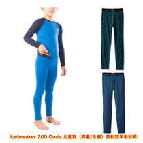  Meitao spot Icebreaker 200 Oasis men and girls Merino wool warm autumn pants