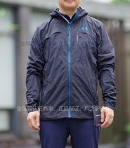 Spot Andermander Armour UA Scrambler Mens Running Waterproof Jacket Submachine Clothing