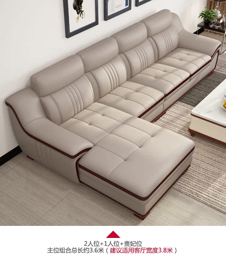 lớp đầu tiên của sofa da sofa da sofa da tối giản phòng khách hiện đại ba đơn vị lớn sẵn sàng sofa - Ghế sô pha sofa giường cao cấp