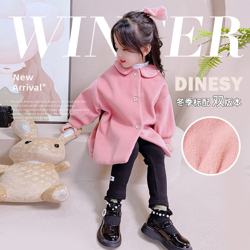 Medium-long version of Coat Jacket Girl 2022 Han and Han Liangliang Winter dress New Korean version Children's suit thickened large coat