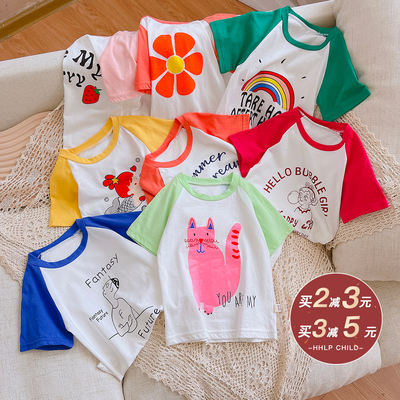 Girls' summer short-sleeved T-shirt 2024 New style, stylish and casual half-sleeved Korean-style summer top for small and medium-sized children