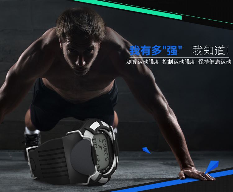 Đồng hồ đo nhịp tim thông minh cho nam và nữ chạy ngoài trời đa chức năng theo dõi nhịp tim - Giao tiếp / Điều hướng / Đồng hồ ngoài trời đồng hồ xiaomi amazfit