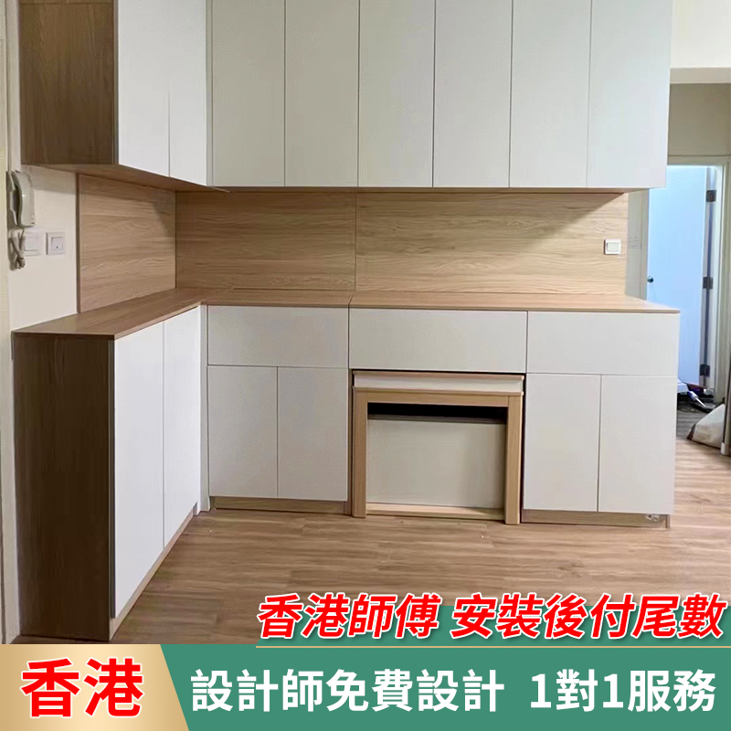 巧思打造：香港公屋家庭的儿童房家具定制潮流