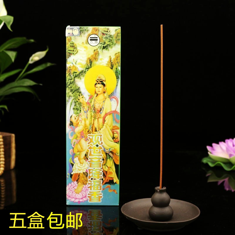 Buddhist Supplies Ancient City Incense view Incense Sandalwood Scented Sandalwood Incense sandalwood Incense Buddha Parsley Buddhist Incense Buddha incense Buddha for incense