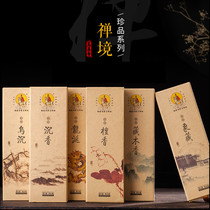 Meijia fragrant sandalwood like Tibetan incense black agarwood incense for Buddha