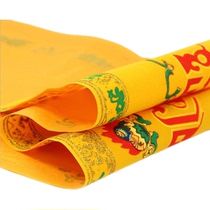 Buddhist supplies velvet door stickers Ruyi wheel door stickers Buddhist hall stickers home decorations six-character mantra of peace and blessings