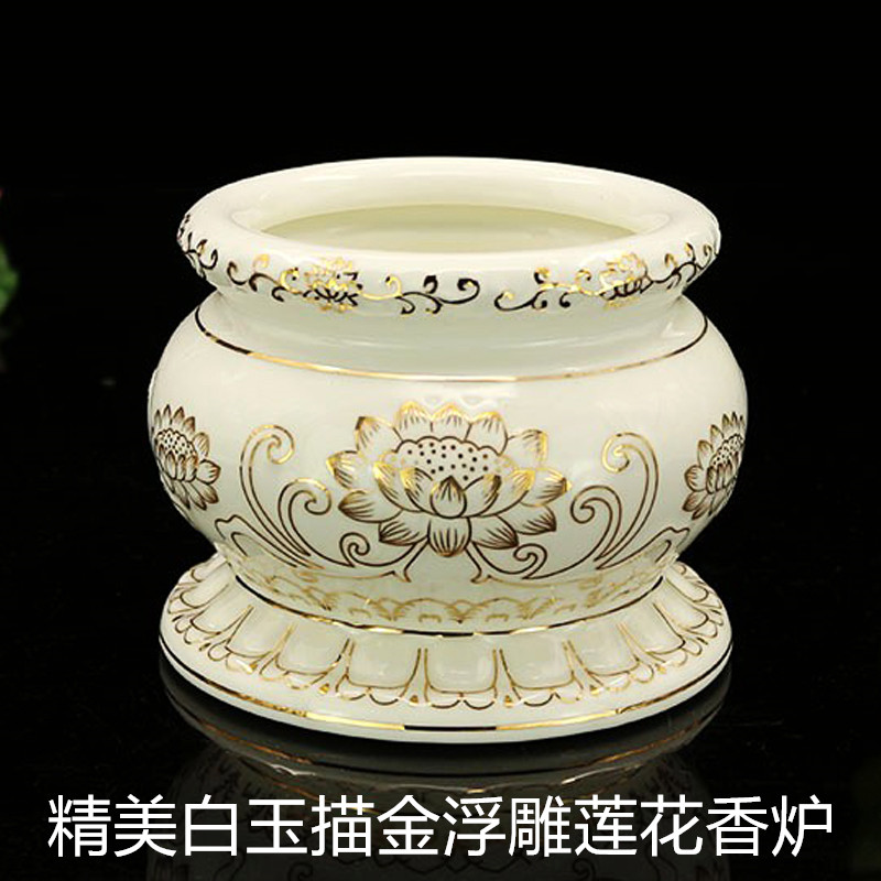 Buddhist supplies white relief lotus round mouth incense stove white jade sketching gold ceramic incense stove for a fuming stove lotus flower stove