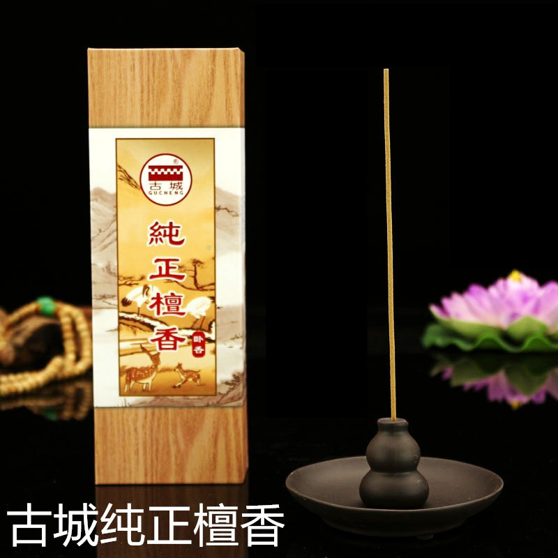 Buddhist supplies Hebei ancient city incense pure sandalwood tea ceremony lying incense line aromatherapy aromatherapy incense ceremony Buddha incense Buddha hall for incense
