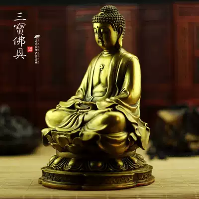Taiwan Xiangshi Pure Bronze Buddha Statue Three Treasure Buddha Master Sakyamuni Buddha Amitabha Medicine Buddha Buddha Bronze Statue