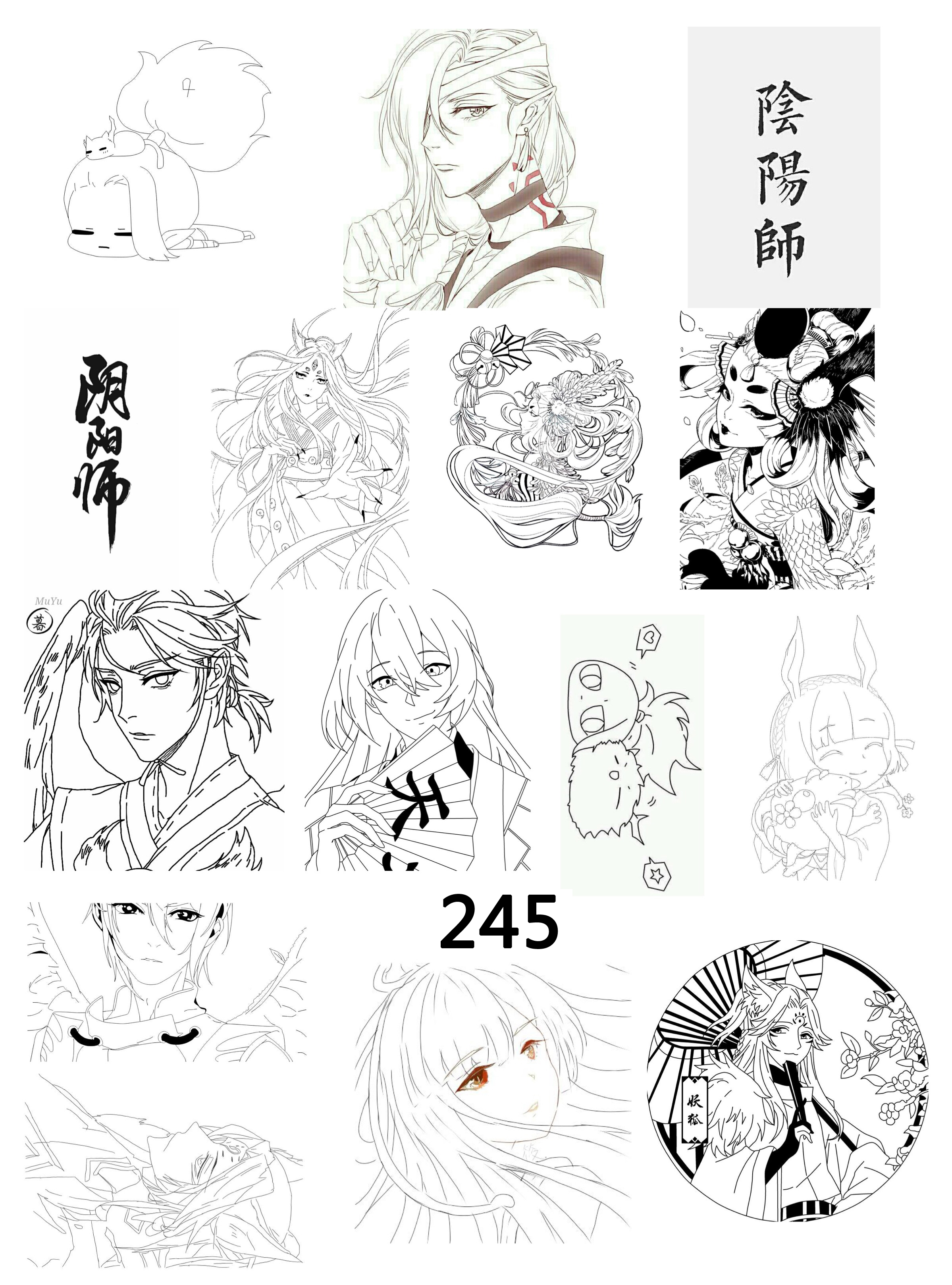 Rubber Stamp Drawings Laser Printing Rubber Stamp Drawings Crosswords Ancient Wind Single Shots Undeveloped Materials 8