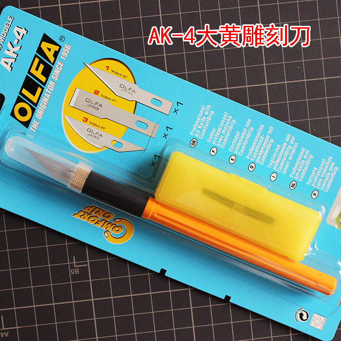 OLFA AK-4 Professional Multipurpose Engraving Knife Wide Mouth Pen Knife Model Knife Field Palace 74098 Rhubarb