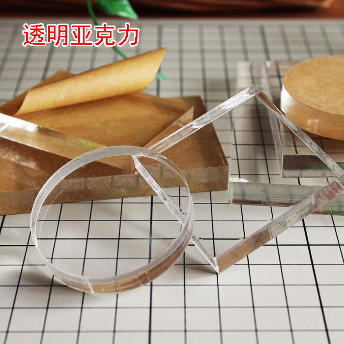 Small acrylic handle 5CM rubber stamp dyeing card dedicated acrylic rubber stamp transparent handle base