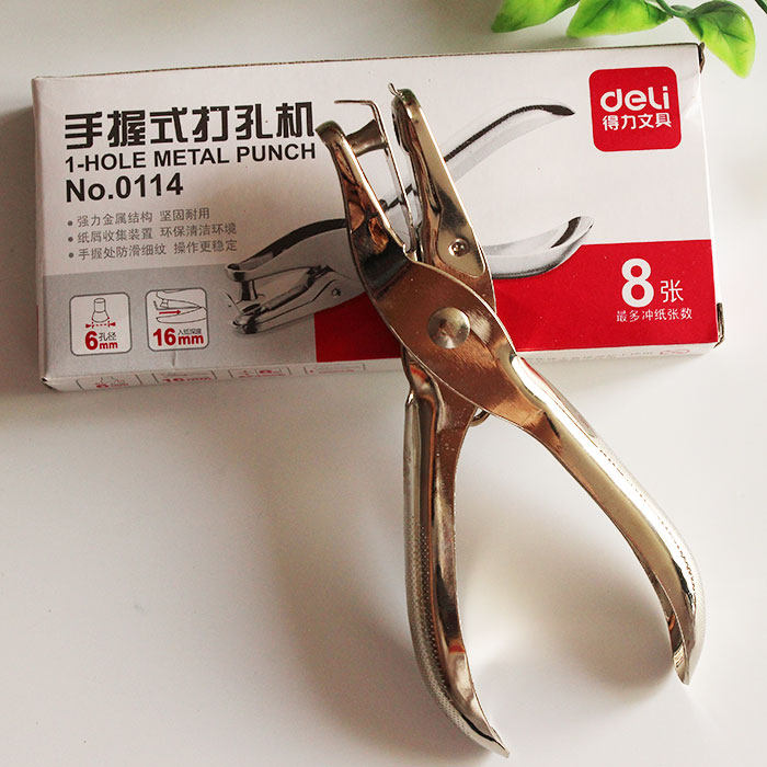 Hole-punching machine DIY hot-shrink postcard handmade rubber stamp using accessories punching machine