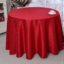 Large round table new Chinese dining table restaurant wedding TV cabinet round tablecloth custom new year bedside table dinner table thickened