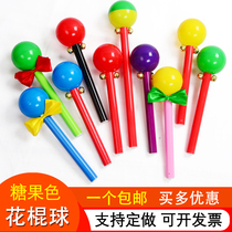 Entrance to the kindergarten Primary School Games Admission cheerleader dance childrens instruments playground Flowers Ballbar Props