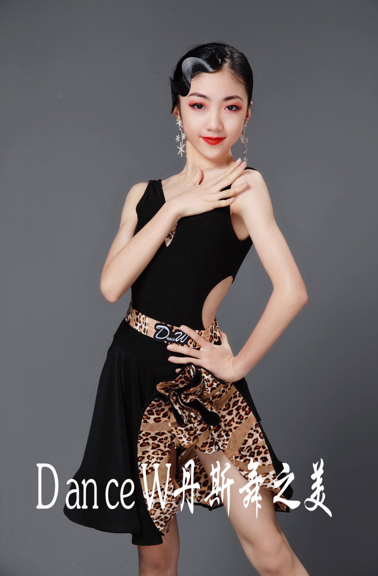 Dans dance toddler girls adult professional Van Latin dance advanced practice skirt with body suit personality one-piece