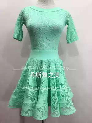 Daughter Latin Dance standard competition dress embossed lace lining fresh and atmospheric mint green jumpsuit