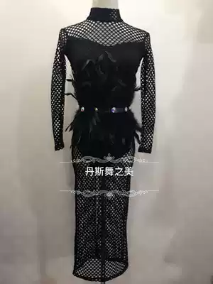 European and American popular fishing grid jumpsuit art test suit Latin dance skirt split long sleeve