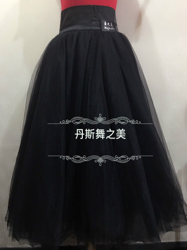 Morden dance artistes in Wonderland Take the exam to serve 8 floors net girl butterfly knot drifts