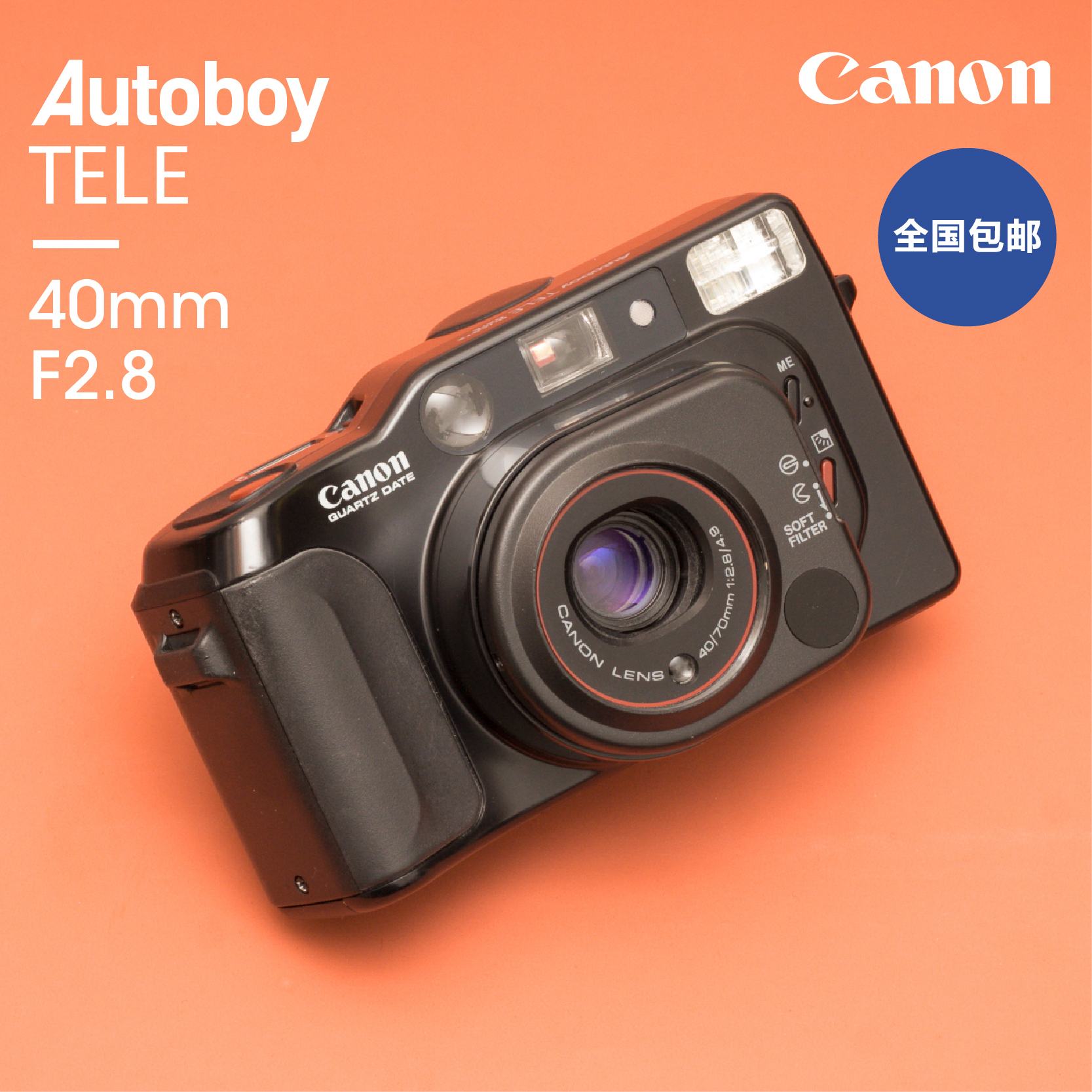 Canon Autoboy Tele Dual Focus Tele6 Full Half - Ground Aperture