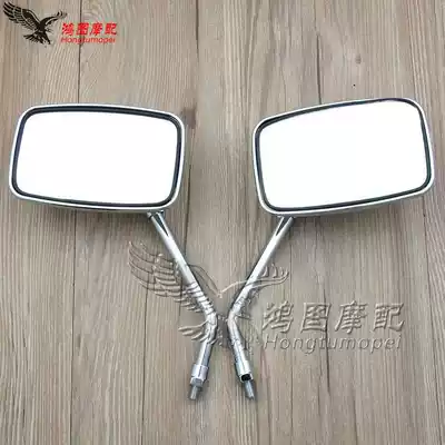 For Honda VT600 guardrail 400 Sand 400 Magna 250 Rear Mirror Mirror Mirror