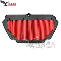 The application of Kawasaki ZX-6R ZX636 09 10 11 12 13 14 air filter kong qi ge air filter
