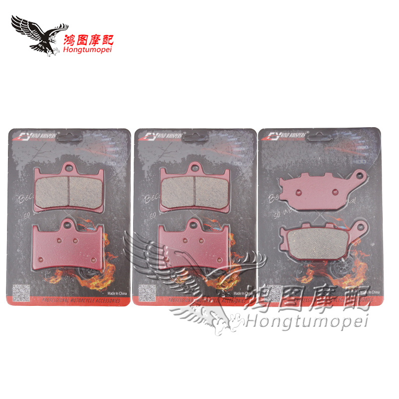 Adapted Mountain YZFR7 YZFR7 R1 R1 FZ1 FZ6N FZ6N MT07 MT07 MT09 MT09 MT09 brake disc brake disc