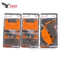 Adapted to Suzuki GSXR600 750 06-10 years small R medium R k6 K7 K8 front and rear brake pads