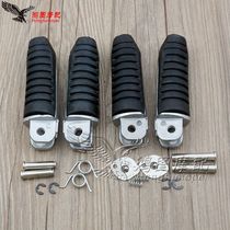 Suitable for robbers 250400 74A 75A 78A 78A 79A stimulates the big red robe 400 pedalling foot pedal