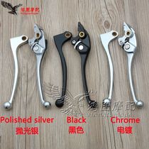 Adapted to Honda Sapphire hornet 250 CB400 VTEC 2nd generation 3rd generation clutch brake horn handle