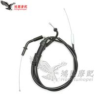 Adapting Yamaha TZR125 T Boy 125 TZR150 TZM150 new throttle line throttle cable